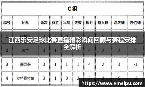 竞技宝官网
