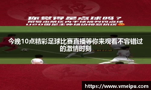 竞技宝官网