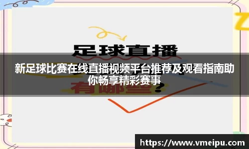 jjb竞技宝官网