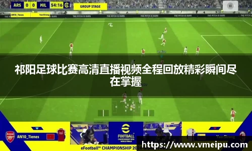竞技宝jjb官网测速
