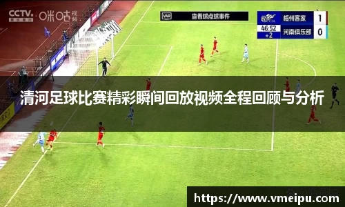 竞技宝jjb官网测速