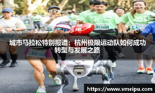 jjb竞技宝官网