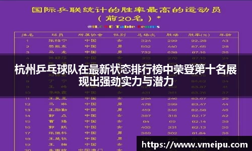 竞技宝官网