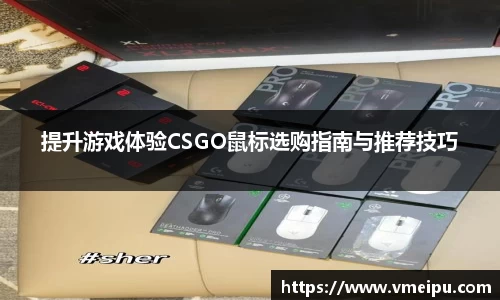竞技宝官网