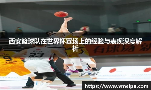 jjb竞技宝官网