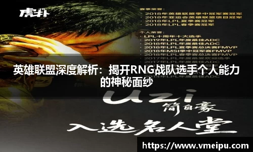 jjb竞技宝官网