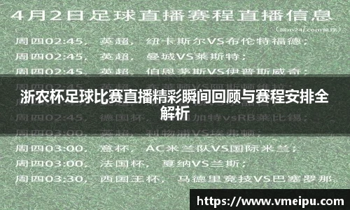 竞技宝jjb官网测速