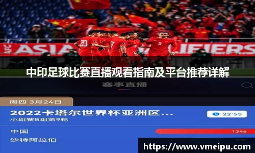jjb竞技宝官网