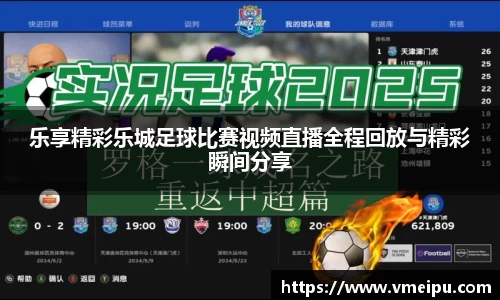 竞技宝jjb官网测速