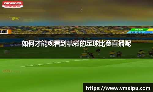 竞技宝