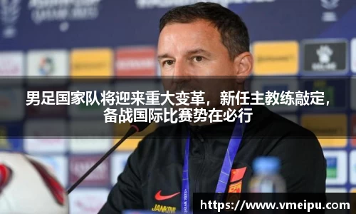 竞技宝jjb官网测速