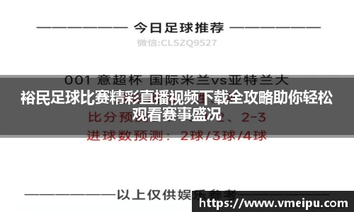 jjb竞技宝官网