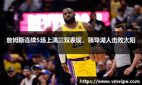 jjb竞技宝官网
