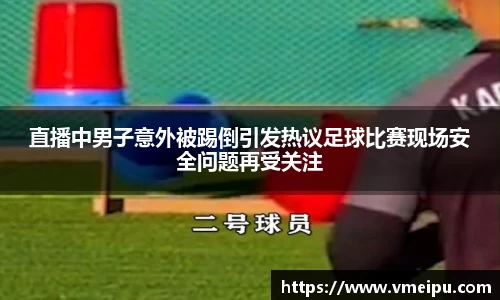 竞技宝jjb官网测速