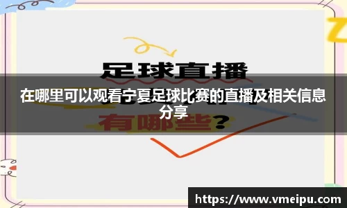 竞技宝官网