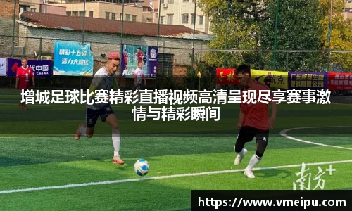 竞技宝
