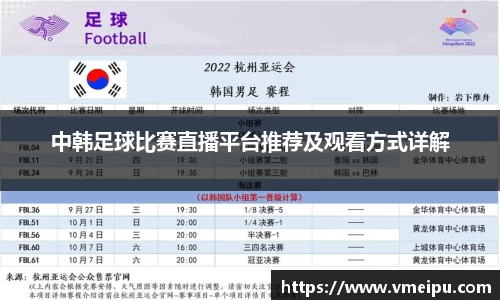 竞技宝