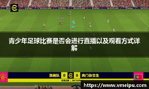 jjb竞技宝官网