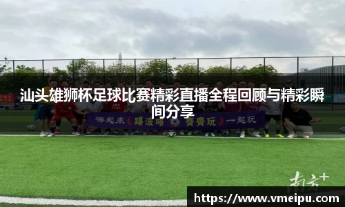 竞技宝