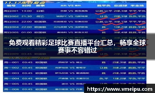 竞技宝jjb官网测速