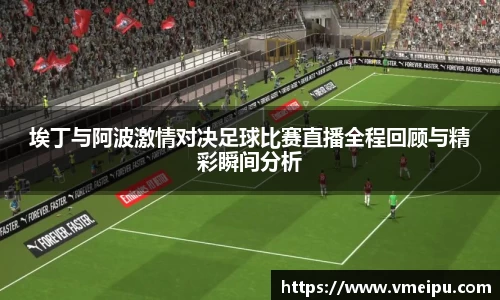 竞技宝