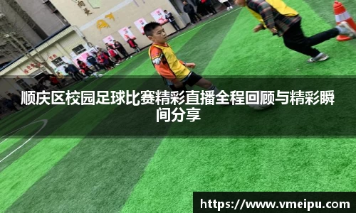 jjb竞技宝官网