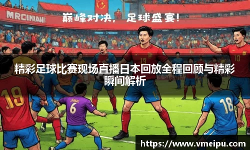 竞技宝jjb官网测速