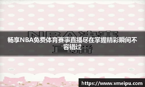 jjb竞技宝官网