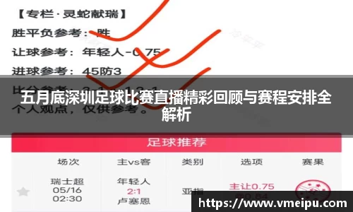 竞技宝