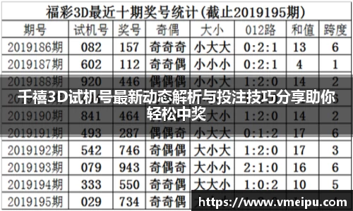 竞技宝官网
