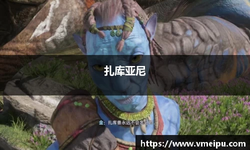 竞技宝官网