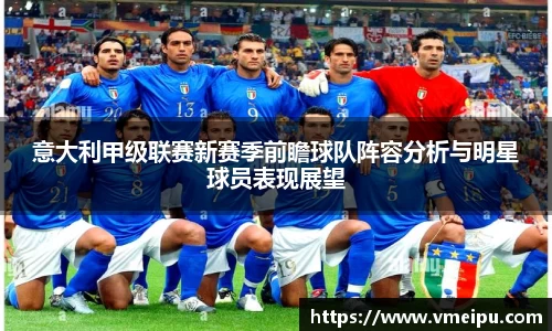 jjb竞技宝官网