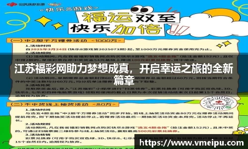 jjb竞技宝官网