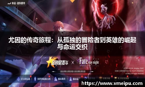 竞技宝jjb官网测速