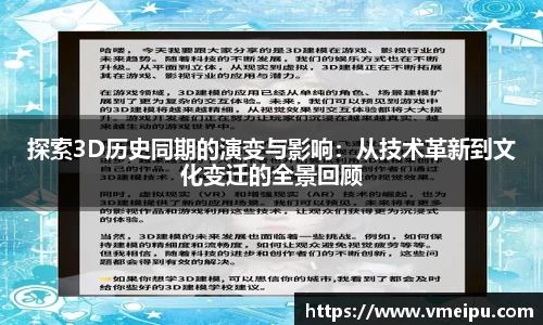 竞技宝