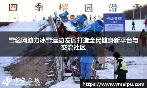 jjb竞技宝官网