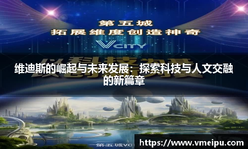 竞技宝