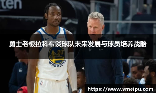 jjb竞技宝官网