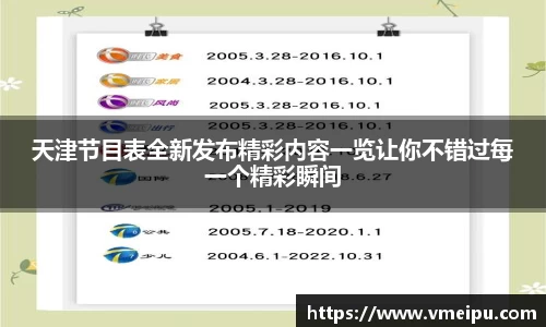 竞技宝jjb官网测速