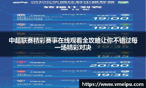 jjb竞技宝官网