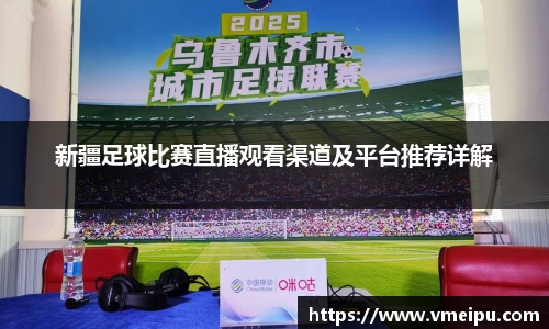 竞技宝jjb官网测速