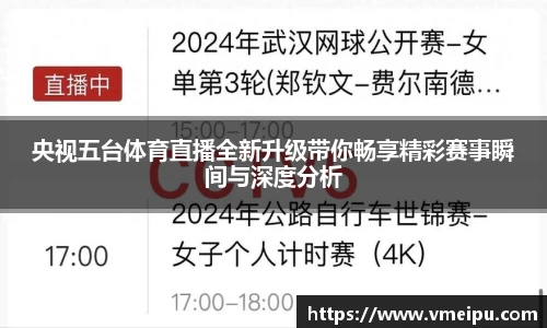竞技宝官网