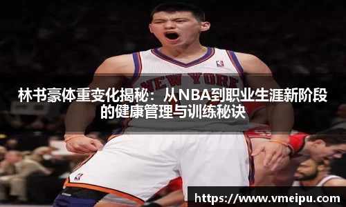 竞技宝jjb官网测速