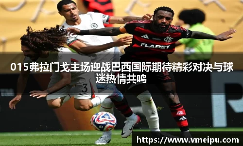jjb竞技宝官网