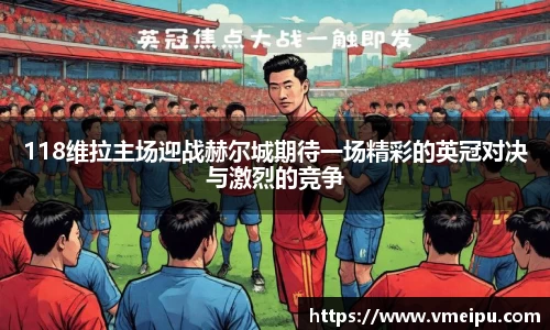 jjb竞技宝官网