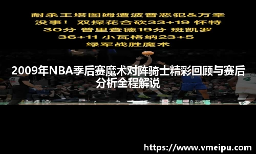 竞技宝jjb官网测速