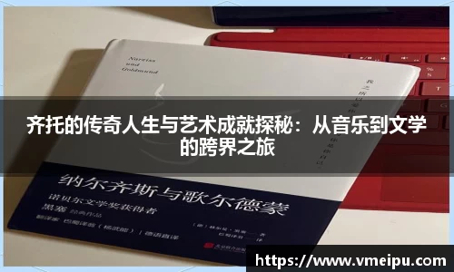 竞技宝官网