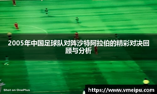 竞技宝jjb官网测速
