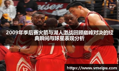jjb竞技宝官网