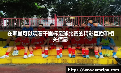 竞技宝jjb官网测速